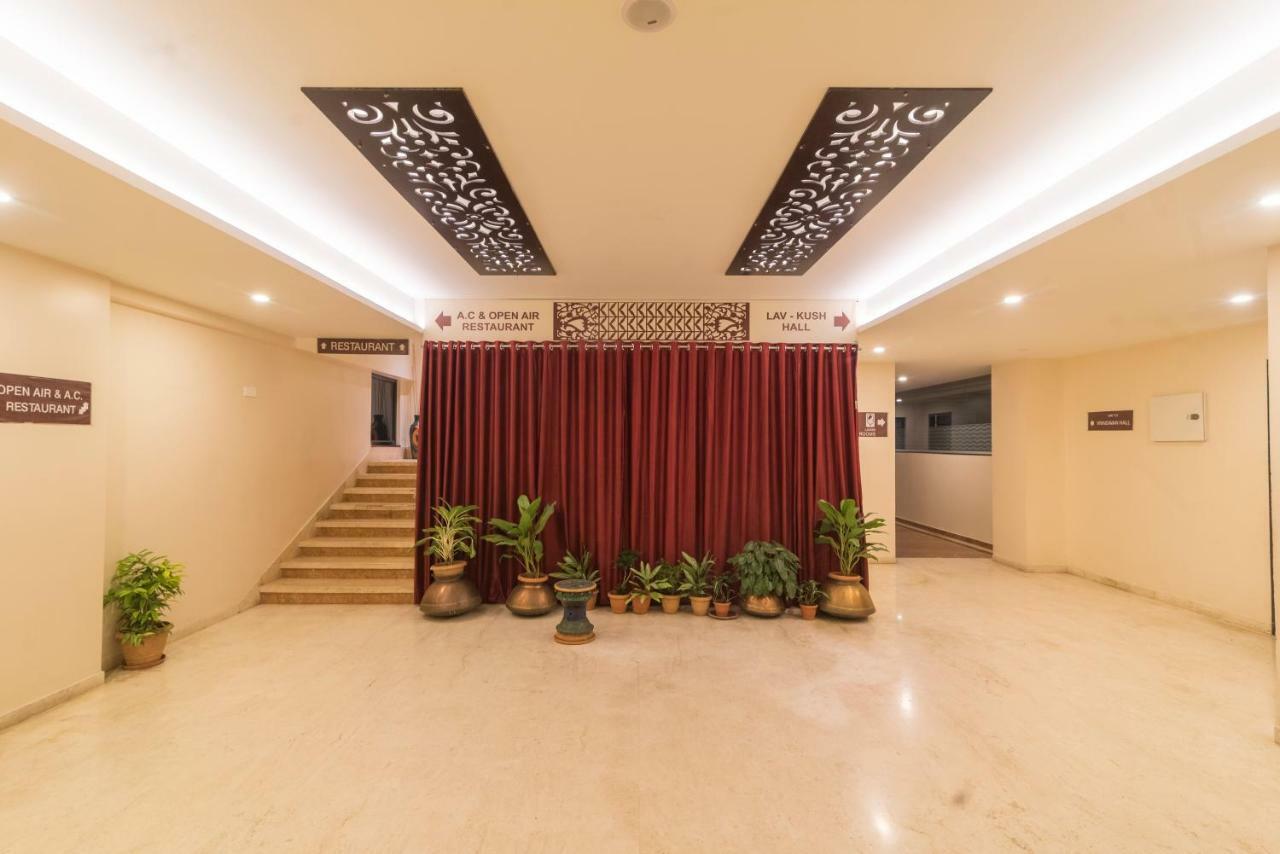 Hotel Ayodhya Kolhapur Bagian luar foto